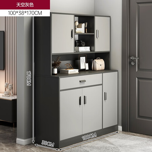 YOUAN Shoe Cabinet Home Door Storage Cabinet Large Capacity Entrance Cabinet Simple All-in-One Storage Cabinet Recommended High Style丨100cm Sky Gray