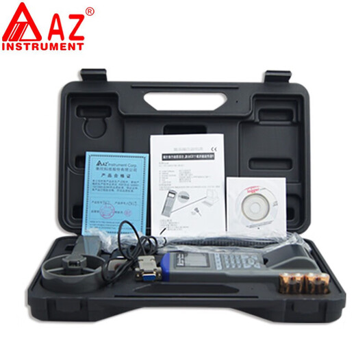 Hengxin (AZ) Taiwan tragbarer digitaler Anemometer Elektronischer Anemometer Hochvorbereitungsluftmesser Windgeschwindigkeitserkennung Instrument AZ9871 Druckluftgeschwindigkeit Luftvolumen Temperaturfeuchtigkeitsfeuchtigkeitskalle