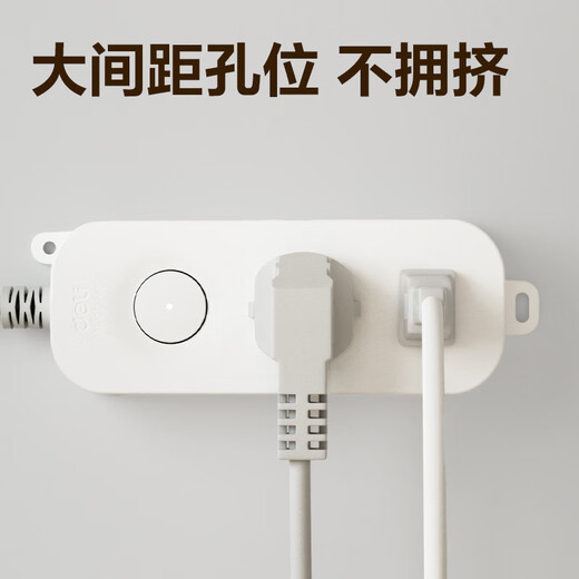 Deli (Deli) NOUVELLE BORD NATIONAL SANTÉ PLAGE SOCKET PLIG / PLIG / PLIG BORD / BLIG BORD TRANGE RELLED CORDE COMMANDE PRINCIPAL 1 + 1 Trou 1,8 mètres LU9050 (1,8)