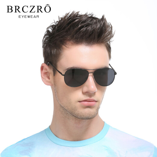 Beiche (BRCZRO) sunglasses for men, polarized glasses, women's new toad glasses, driver's glasses, color-changing glasses, outdoor eye protection sunglasses, couples glasses, black frame, black and gray films