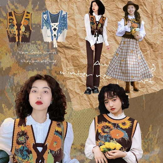 Cardigan tricoté de l'amant Xiangyi pour les femmes en 23 automne et hiver nouvel pull extérieur gilet de style rétro paresseux design des vêtements féminins iris d'irises une taille [adaptée à 80-140jin [Jin est égal à 0,5 kg]]]