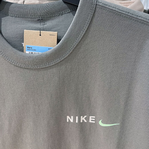 耐克（NIKE）短袖男装夏季运动训练休闲圆领T恤宽松舒适透气上衣 HF6172-053 S