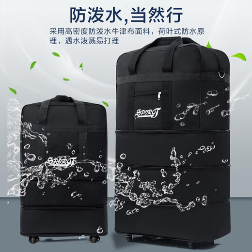 Bo Naling Travel Bag Airline Check Bag Handbag Large Capacity Wheeled Luggage Bag Waterproof and Wear-Resistant Can Be Carried and Foldable Storage Airline Checked Bag [Wheeled-Large] 5 Wheels