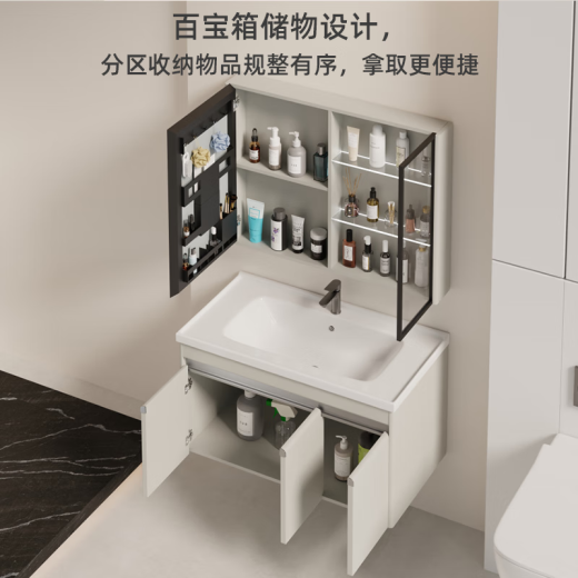 海松达不锈钢浴室柜组合陶瓷一体110cm洗手盆120大户型卫生间洗脸盆柜 奶咖色12048cm主柜+全封镜柜