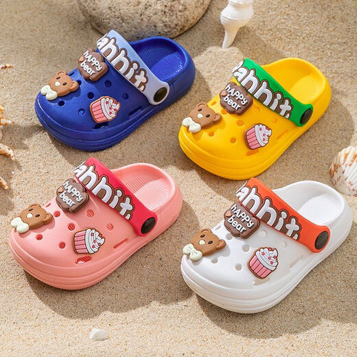 Remtin cartoon hole children's slippers soft sole non-slip indoor and outdoor wear anti-collision bag head home cute hole shoes for boys and girls 2385-6-Lake blue size 34-35 size/foot length 20.5-21 wear