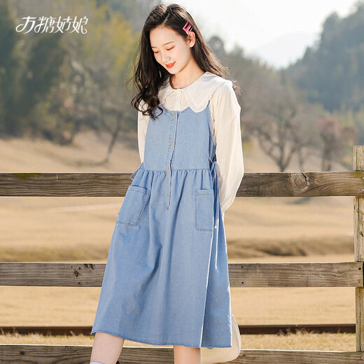 
Sugar Cube Girl Cowboy Strap Skirt Spring and Autumn Clothing Pure Cotton Skirt Junior High School Student Autumn Clothing Big Children High School Student Dress Over the Knee 9905 Single Skirt L