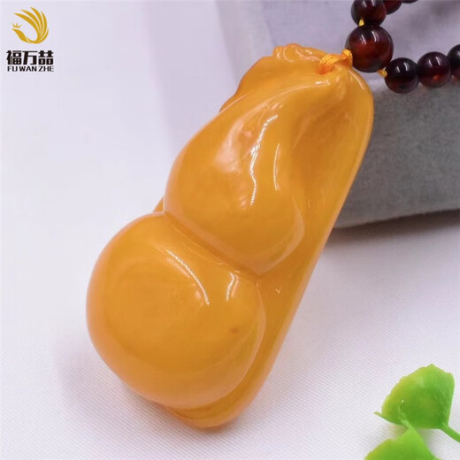 Fuwanzhe Natural Beeswax Gourd Pendant Baltic Amber Fulu Pendant 12.2g