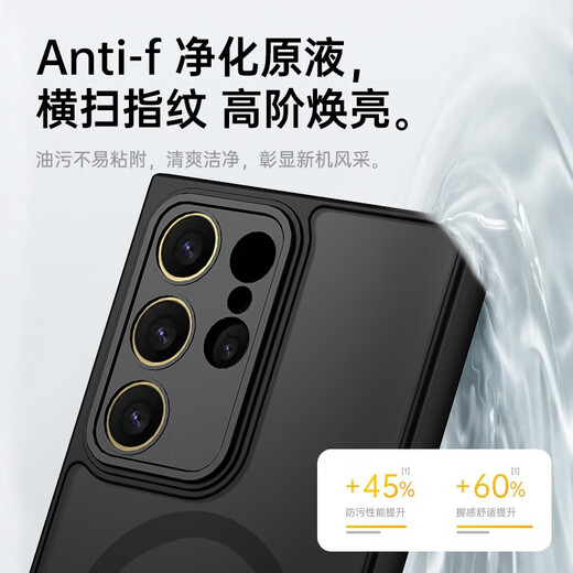KEKLLE【肤感磁吸】适用三星S24手机壳三星Galaxy S24保护套磨砂防摔抗指纹镜头全包软边保护套象牙白
