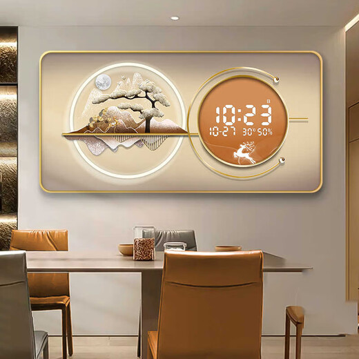 
Hanxuan 2025 new restaurant decoration painting electronic living room background wall radar sensing digital display screen wall clock dining room watch painting JD13533 digital display model 80*40 (suitable for restaurants about 1.2 meters) crystal picture pvc gold edge/power bank automatic sensing