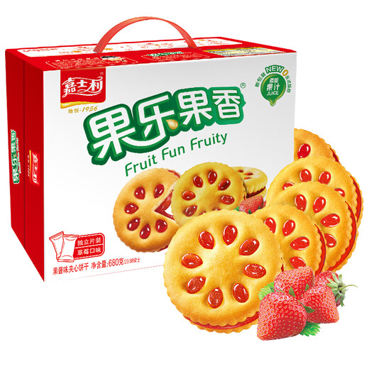 嘉士利零食果乐果香早餐果酱夹心饼干草莓味680g/盒 零食礼盒团购