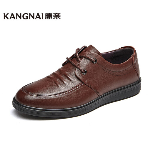 Kangnai Men's Casual Leather Shoes Business Casual Shoes Round Toe Comfortable Cowhide Soft Sole Leather Shoes Dad Shoes 18205074 Red Brown 42