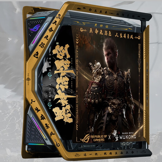 
Asus (ASUS) ROG GR701 Creation God Case Snow Blowing Case EVA Asuka Co-branded Desktop Case ARGB Light Board Full Tower Custom Case White Case Power Water Cooling Set Black Myth Wukong Theme (Black Gold Creation God + Light Board)