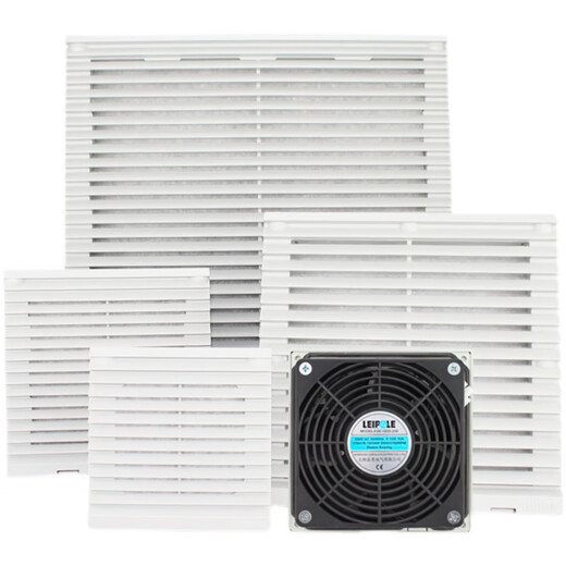 
Shanghai Rep Electric FKL6626 Cabinet Filter Cooling Fan Electric Control Cabinet Distribution Box Exhaust Fan FKL6626.230