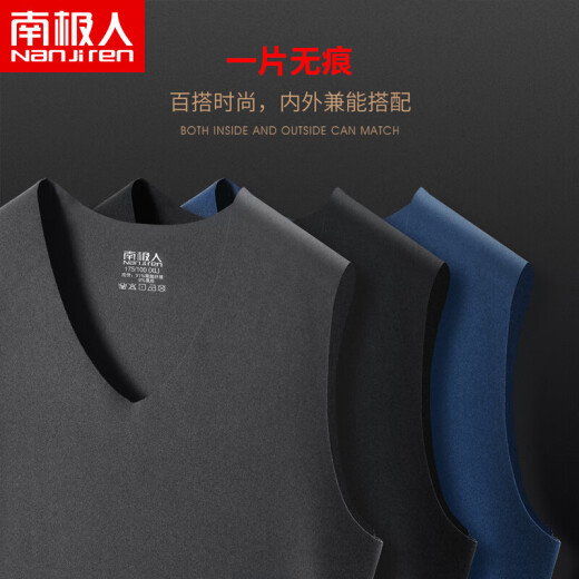 Antarctic Antarctic thermal vest men's AB side plus velvet seamless cut V-neck bottoming shirt dark gray V-neck XL