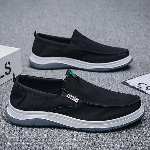 维致 老北京布鞋一脚蹬懒人板鞋单鞋男士休闲帆布鞋 WZ1041 39