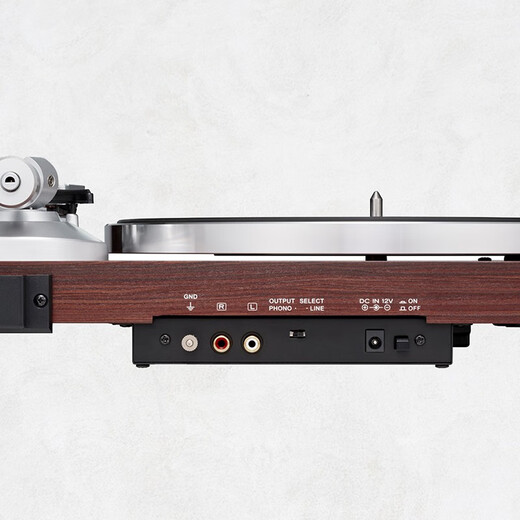 Audio-Technica AT-LPW50BT RW Bluetooth record player, retro record player, retro gramophone record player, professional audio, free record + cleaning set LPW50BT RW