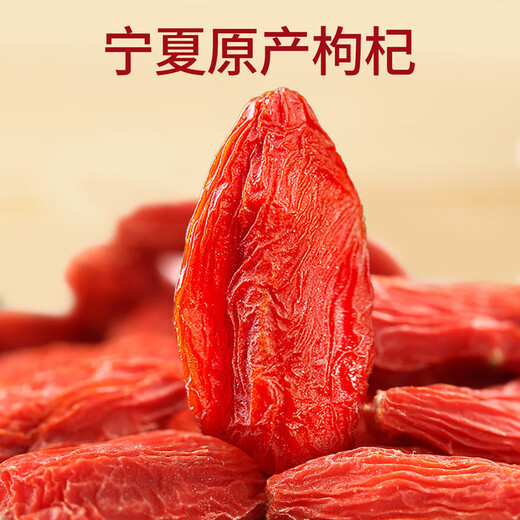 Recalling the Jiangnan American ginseng, wolfberry, astragalus and mulberry four-piece gift box Suisheng Xin combination flower tea to give to parents and elders nourishing gifts