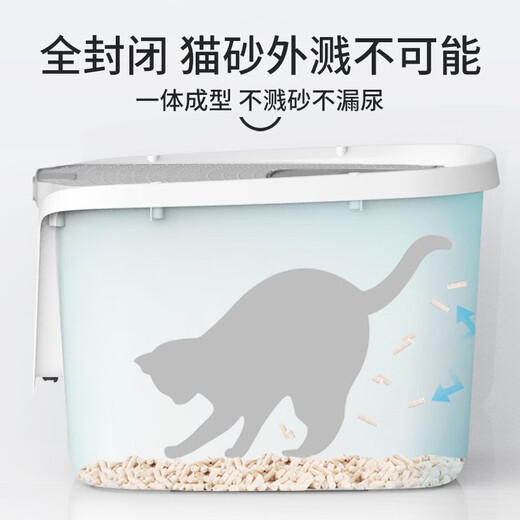 卷尾巴（CURLY TAIL）猫砂盆全封闭式特大号猫厕所除臭防外溅顶入式超大猫沙盆猫咪用品 气质灰大号【14斤无忧】
