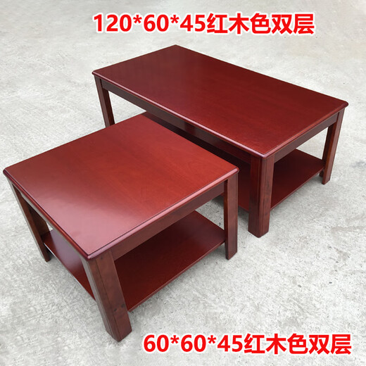 芝士分子方几沙发角几红胡桃色办公室茶几桌客厅简约现代白色小户型家用实 702豪华款大茶几 120x60x45
