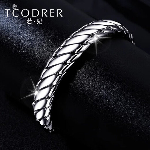 Ruofei platinum bracelet for men pt950 men's platinum bracelet with a thick riding whip bracelet solid platinum bracelet for gift customization 65.88g Specifications