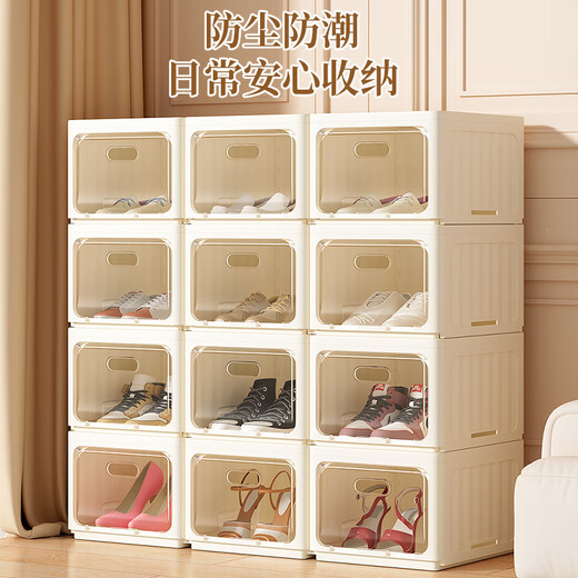 WORTHBUY installation-free shoe box home threshold indoor folding shoe cabinet storage box transparent shoe rack ant shoe storage artifact eight packs