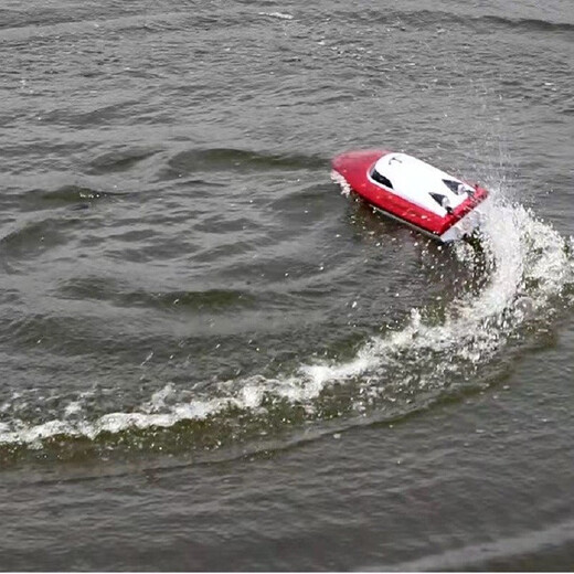 El bote de control remoto de Qiwang, juguete, el submarino de alta velocidad de alta velocidad se puede usar para pescar en el agua, aeronave, un modelo de bote neto de niños eléctricos, una gran batería de 30 cm de 100 minutos, un solo eléctrico (estándar básico)