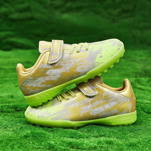 Feelaces Kinderfußballschuhe gebrochene Nägel für Männer und Frauen Falcon Messi Student Trainingschuhe für Kinder tf künstliche Gras -Turnschuhe 6195 Gold gebrochene Nägel 30 [Socken + Ballbeutel + Wachplatte]