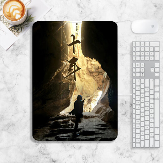 Changdun Tomb Raiders 'Chronicles eignen sich für die 10. Generation von Apple 10.9 Air5 Zehn Jahre neuartiger Schutzcover MIMI6 Seidenmuster N12048 Tomb Raiders' Chronicles Book Slot Modell + iPad 2021 Modell (10,2 Zoll) (10,2 Zoll)
