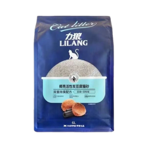 Lilang Cat Litter 6L Coconut Shell Activated Carbon Tofu Cat Litter Deodorant Non-stick Bottom Fragrance Mixed Type Cat Special Cat Lilang Coconut Shell Tofu Cat Litter 6L*4 Bags Whole 0g or above