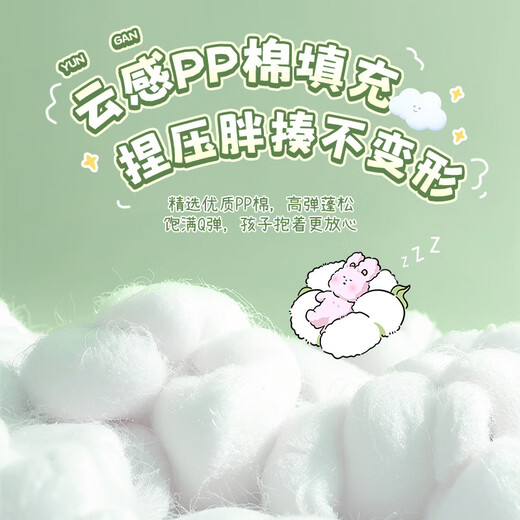 万火娃娃玩偶毛绒玩具女孩生日礼物儿童3-6岁10岁女童小女孩女生公仔
