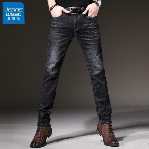 Jeanswest Jeans Herren Stretch Slim Straight Herrenhose Harlen Sommer Neue Männer trendy vielseitig lässige langen Hosen 626 Black 28 (2 Fuß 1) Empfohlen 90-100 Jin [Jin gleich 0,5 kg]