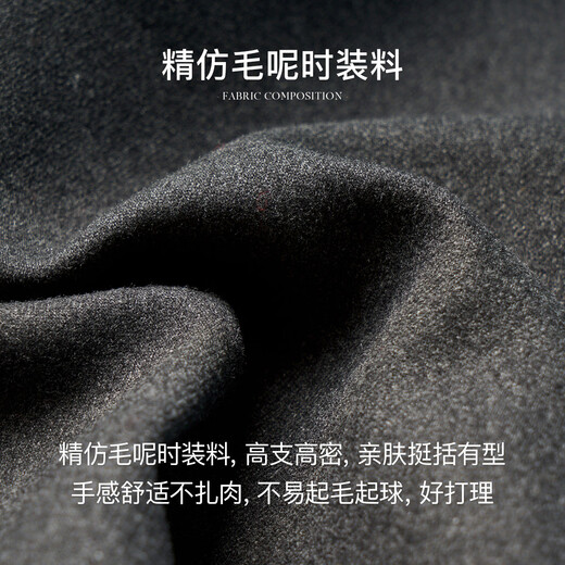 Olrain Fashion Commuting Skirt Autumn Women's Mid-Length High Waist Slim Pencil Skirt Gray M