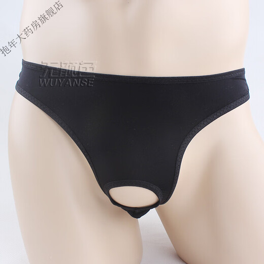 Männer sexy Unterwäsche von Männern, glatte und eisige Seide Perspektive Vordere Loch hohl Tanga-Unterwäsche, sexy Unterwäsche, T-Pants, Sex, dunkelblau, gleichmäßige Größe