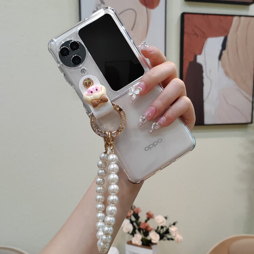 Pure color suitable for oppofindn3flip mobile phone case N3Flip folding screen protective cover transparent pearl hand chain women's small fresh style soft shell [little fairy]