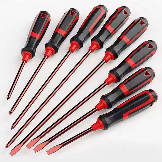 Screwdriver cross-shaped industrial grade strong magnetic alloy screwdriver tool set super hard screwdriver small screwdriver set screwdriver set flat + cross 6 inches / 2