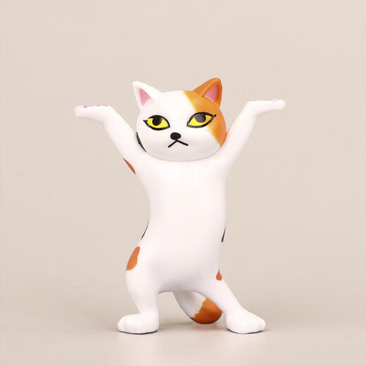 浴米跳舞猫咪摆件搞笑创意礼物网红妖娆猫摆件猫咪摆件卡通小猫咪摆件 三个装【 颜色随机】
