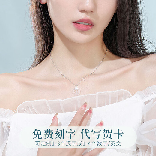 AIF Wheat Sui Sui Ping An Buckle 999 Pure Silver Necklace Women's Light Luxury High-end Birthday Gift for Girlfriend or Wife Sui Sui Ping An Buckle Necklace + Brand Gift Box/Qicangfa