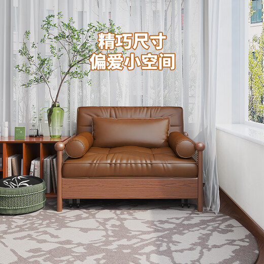 伊思帕沙发床折叠小户型书房复古实木真皮多功能休闲椅一体两用2025新款 1.34m 天然乳胶【油蜡皮】无储物