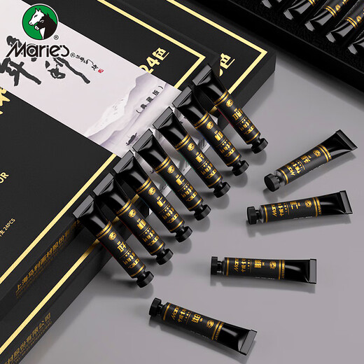 Marie s black gold collection Chinese painting pigment 24 colors 12ml boxed ink painting landscape painting meticulous painting set Z-D0009-24 art sketching