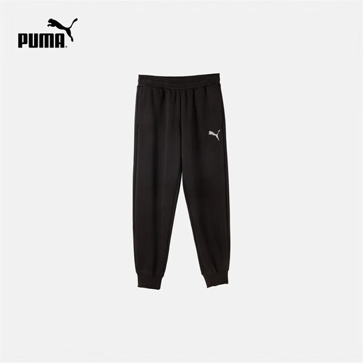 PUMA velvet warm loose leggings sports trousers for men autumn casual knitted pants 686405