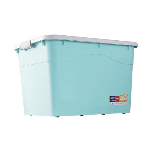 Chenzhi Shangpin Extra Large Toy Storage Box Plastic Organizing Box Extra Large Clothes Storage Box Clothes Quilt Storage Box Crystal Blue 80# (Length 46* Width 32* Height 26) Four Wheels