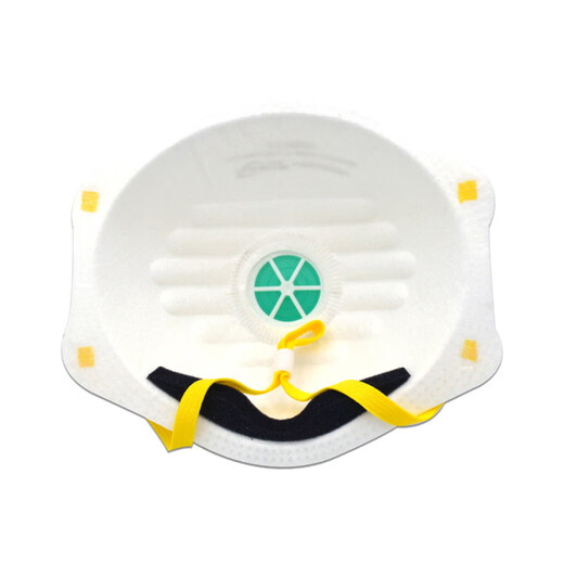 Naibeis NBS9903V head mask FFP3 level Five-layer anti-droplet and industrial dust There is a breathing valve and washer 15 pieces/box