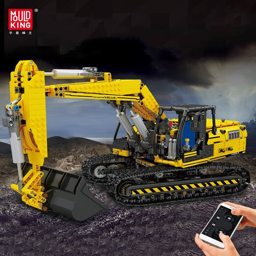 Yuxing Model King Form King King kompatibel mit Lego Crane Fernbedienung Hingebbar Crawler Crane Large Block Assembly Model Kinderspielzeug Boy 17060