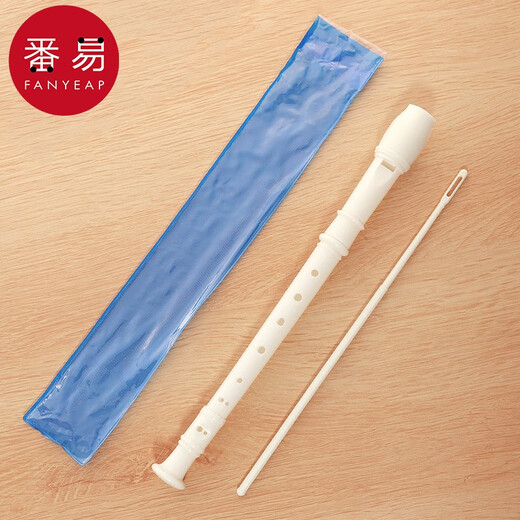 Fanyi Recorder A1ZO - Practice novice eight-hole six-hole flute musical instrument hole elementary school students adults entry-level beginner six-hole other milky white 6-hole recorder 1