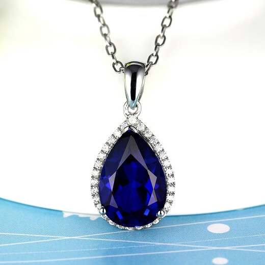 Prodigal Heart Sapphire Pendant 925 Silver Plated 18K Gold Tanzanite Color Treasure Shape Colored Gemstone Necklace Necklace for Women Water Drop Figure 0 Carat Picture Color No. 0 Pendant Without Chain