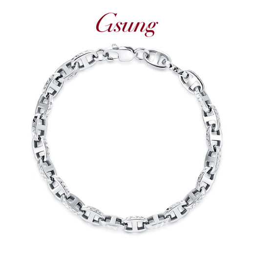 Platinum women's bracelet PT950 pig nose bracelet new fashion couple's platinum bracelet men's shiny PT950 bracelet about 12 grams 18 cm pre-order