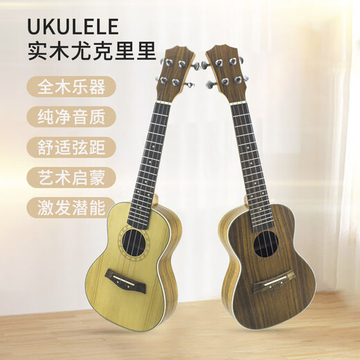 Ukulélé à six beaux