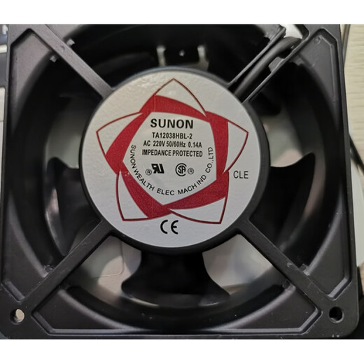 TA12038HBL-2 ​​Doppelkugellager Axial Flusslüfter 220v0.14a 120*120