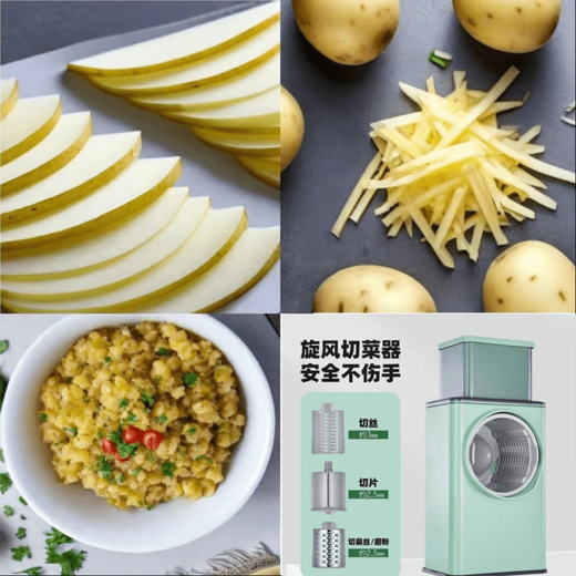 Jidaocook German storm vegetable cutting artifact drum multi-functional household potato shredding cutter slice pickled shredded grinding powder vegetable cutter vegetable cutter + six blades luxury set