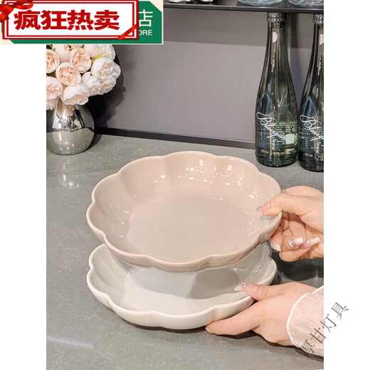 嘉迅鸽盘子家用菜盘感高颜值造型盘陶瓷2024新款菜碟餐 8.5寸 描金盘子2个装【1276c